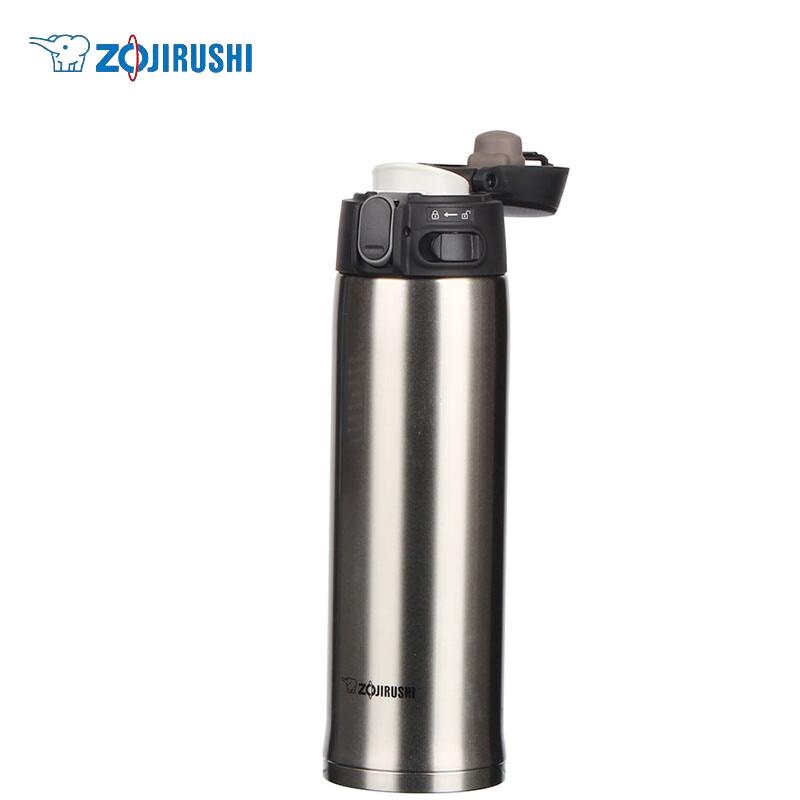 Zojirushi SM-TA48 Stainless Steel Vacuum Flask 480ml