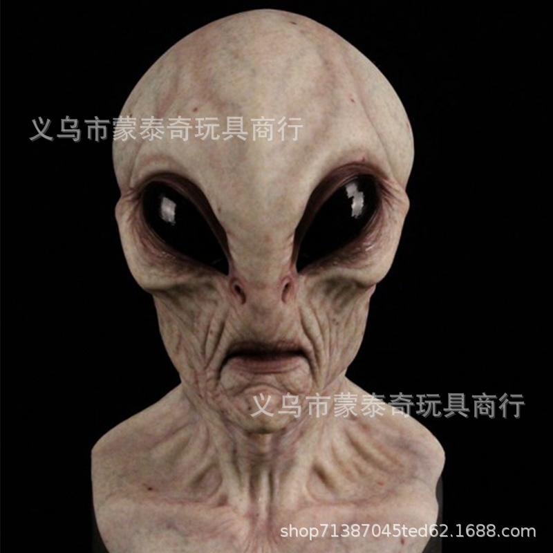 A cross-mirror Halloween new old man mask old lady hood dress up props spot old man