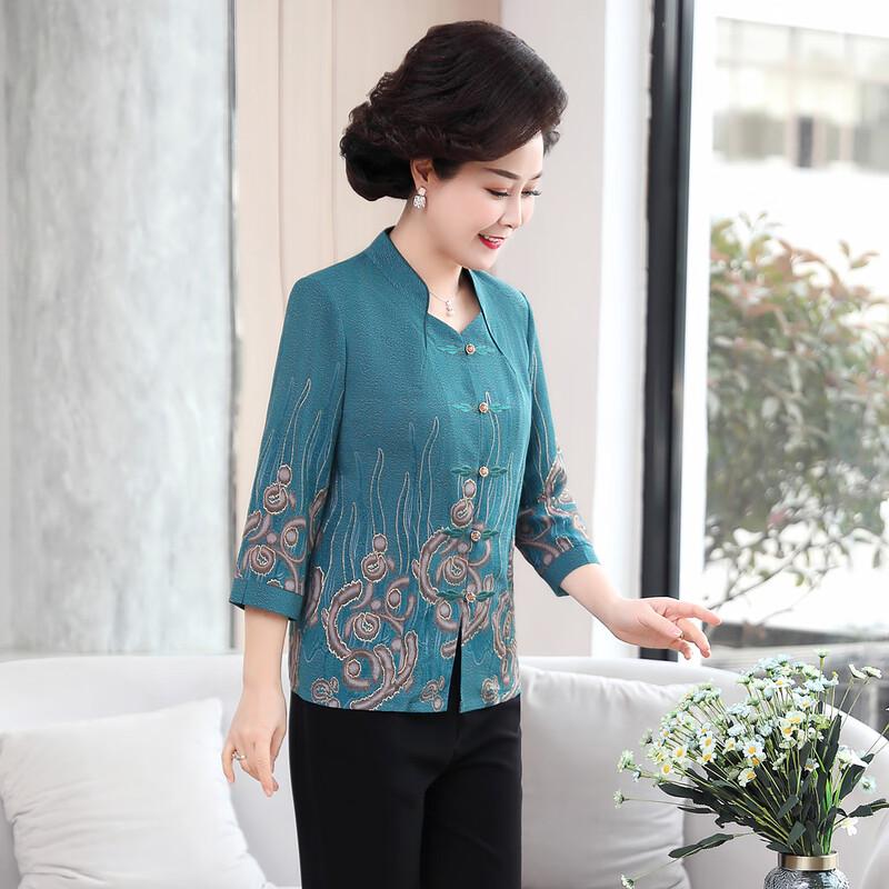 Paster Elegant Two-Piece Top & Pants Set for Women