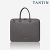 Tantin Noble Briefcase Cowhide Document Bag T13807 Grey
