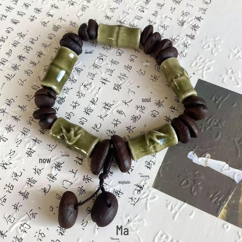 Handmade Retro Coffee Bean Bamboo Bracelet, Unisex Chinese Style Jewelry for Couples