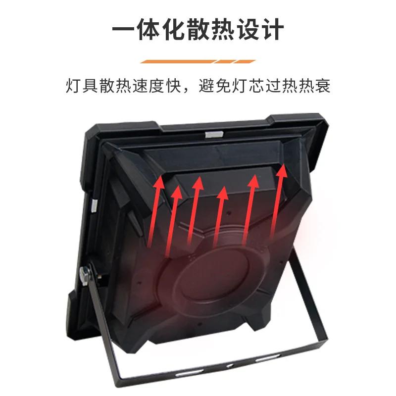 Solar Flood Light 50/100W Garden Light Outdoor Solar LED Street Light Home Garden Decoration Outdoor Flood Lamp IP67 Waterproof