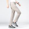 Summer Black Plus Size Quick-Dry Long Pants - Men's & Women's Casual Loose Fit, Breathable.