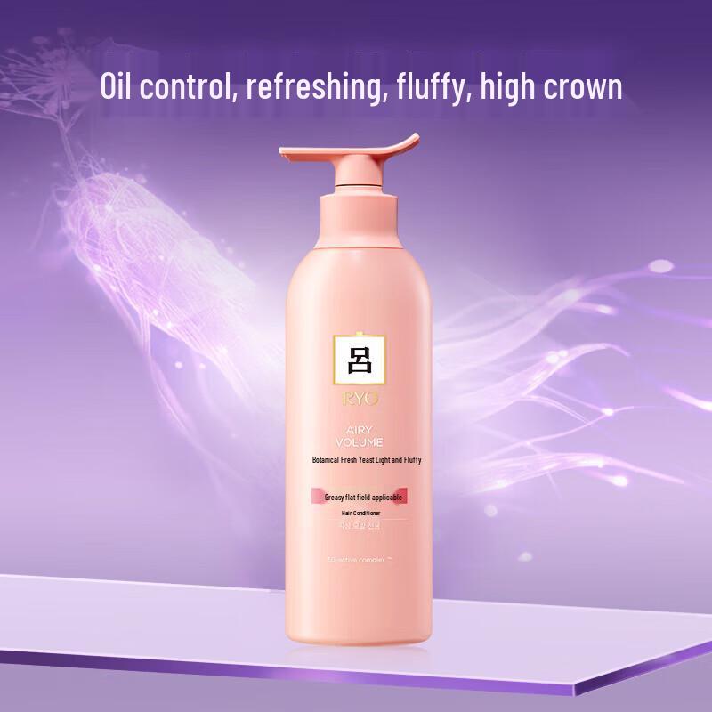 

Кондиционер для поврежденных волос RYO Shine & Smooth