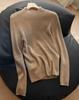 Women's Seamless Pure Wool Semi-High Neck Slimming Sweater - Autumn/Winter Base Layer