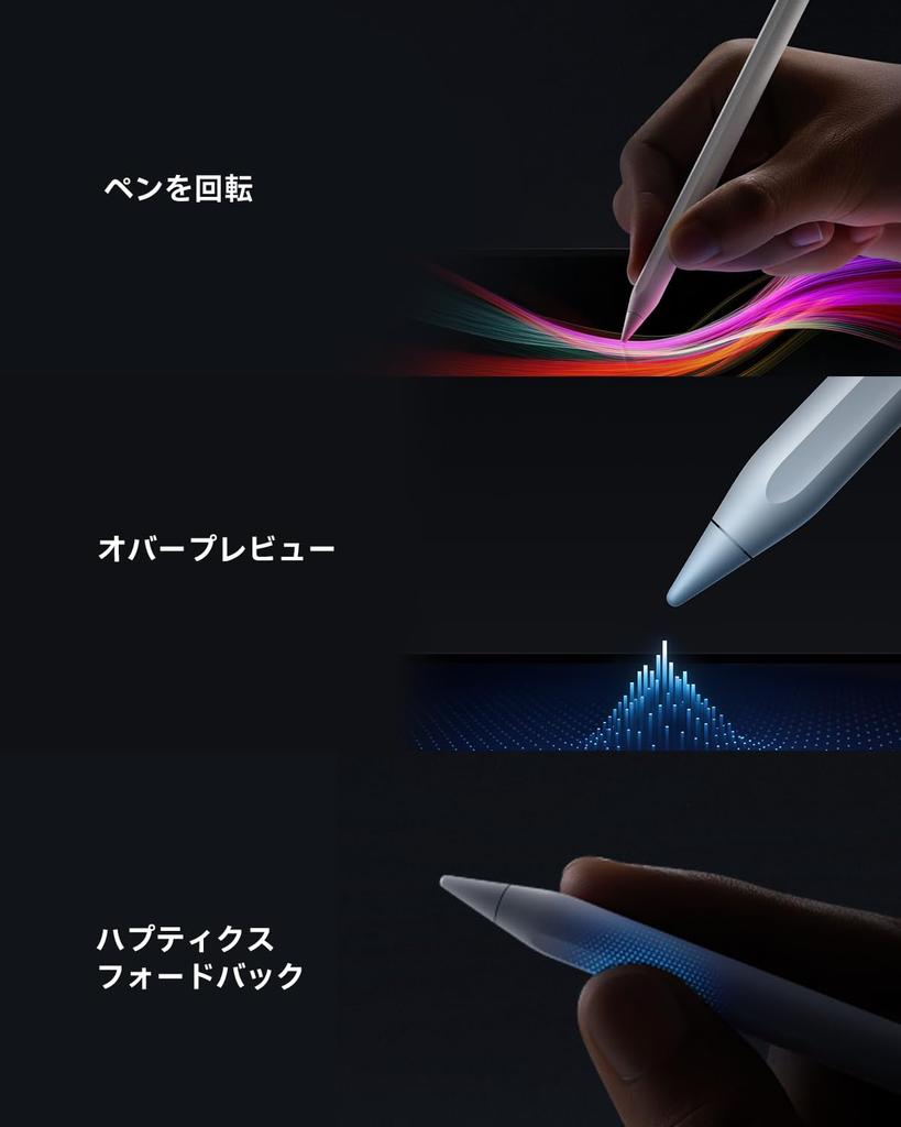 Xiaomi Pad 8 Pro Focus Pen Pro Genuine 17.5g Low Latency 16,384 Pressure Levels Compatible with Multiple Apps