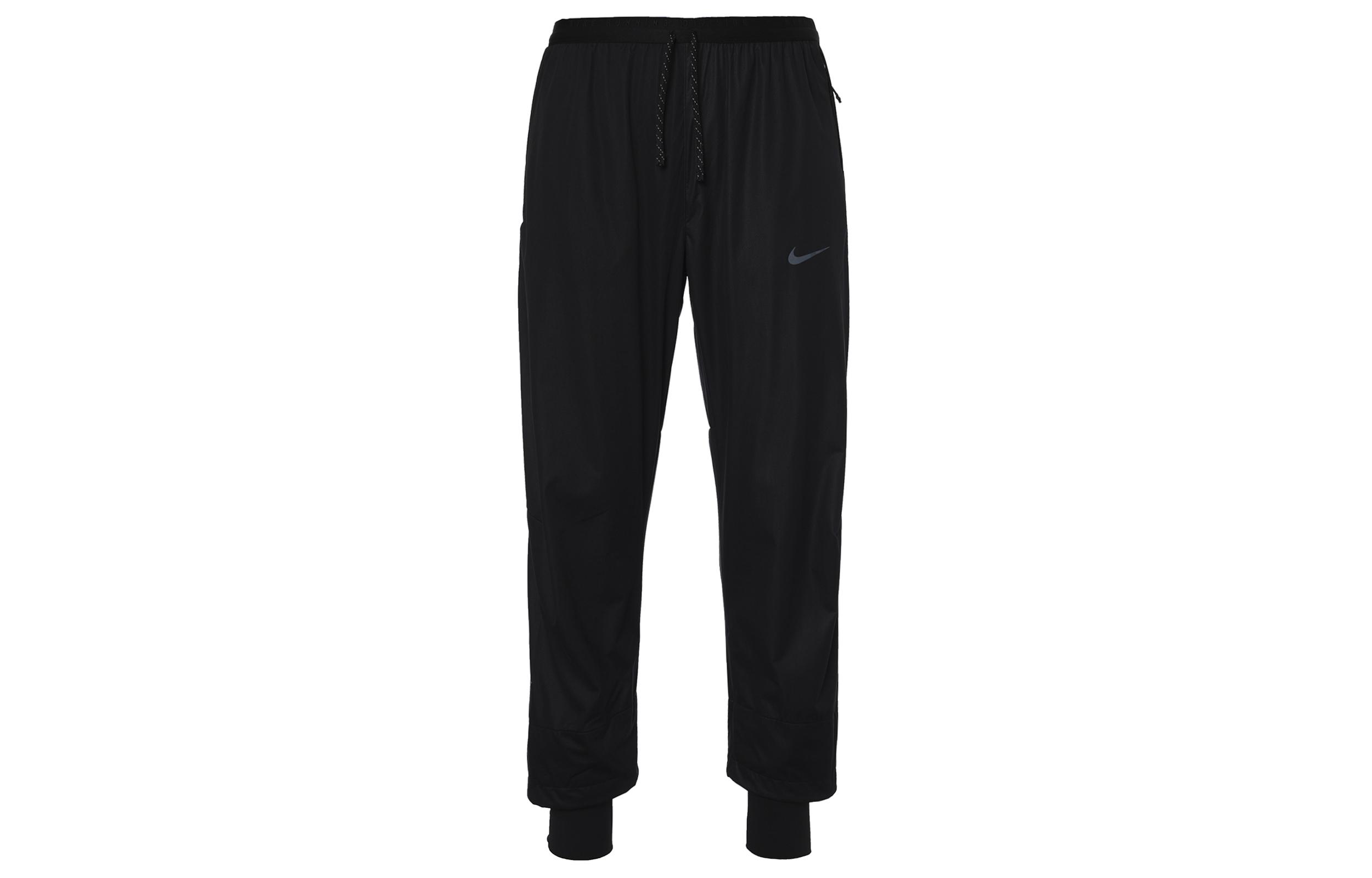 Nike Knitted Sweatpants Men s Gray FB8543-010 S