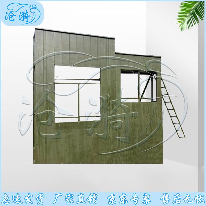 Outdoor Bungalow Climbing Wall Training Equipment