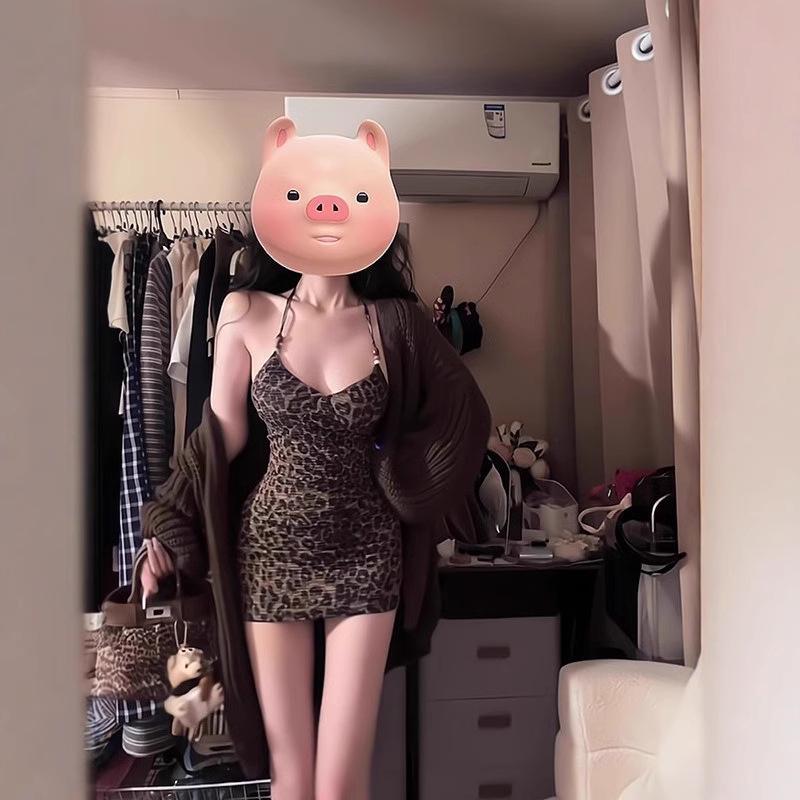 Leopard Print Halter Bodycon Mini Dress - Summer Sexy Waist-Hugging Style for Women