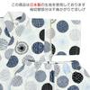Jinbei Top and Bottoms for Made with Japanese Featuring a Nordic Polka Dot Pattern and Boys, Fabric, 100% Cotton, Gray.