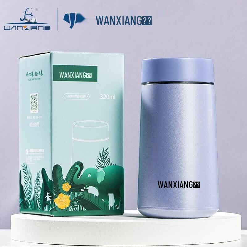 WANXIANG F38 Insulated Stainless Steel Mug with Filter