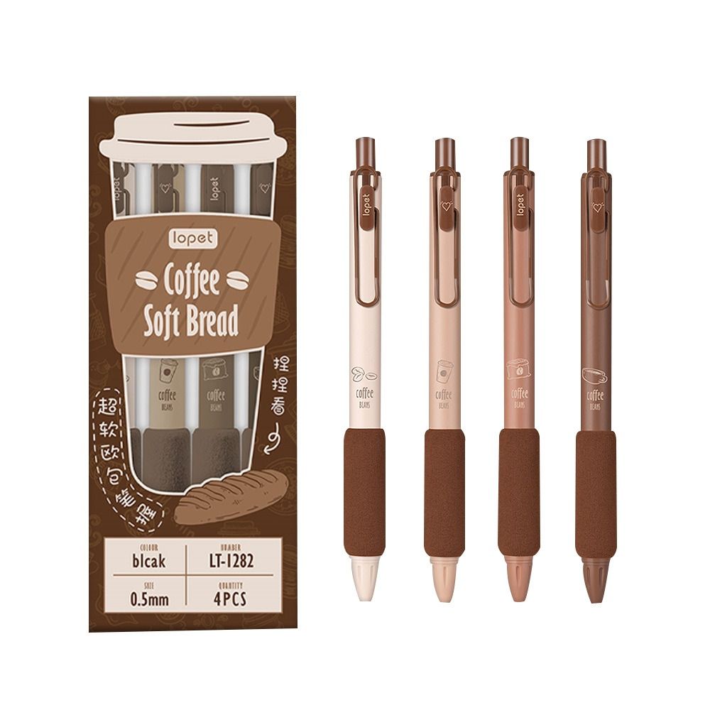 Office Supplies Coffee Color Soft Bread Gel Pen Set Ballpoint Pen Neutral Gel Pen Writing Pen