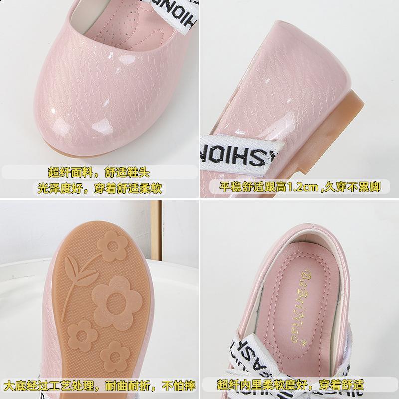 2026 Spring and Autumn New Girls' Leather Shoes Soft Sole Bow Medium Older Children's Princess Children's Single Shoes