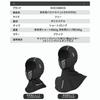 ROCKBROS Winter Neck Warmer with Fleece and with Eyeglass Balaclava Face Mask for and Other Sports and Outdoor Shot Includes Eyeglass Hole Balaclava,