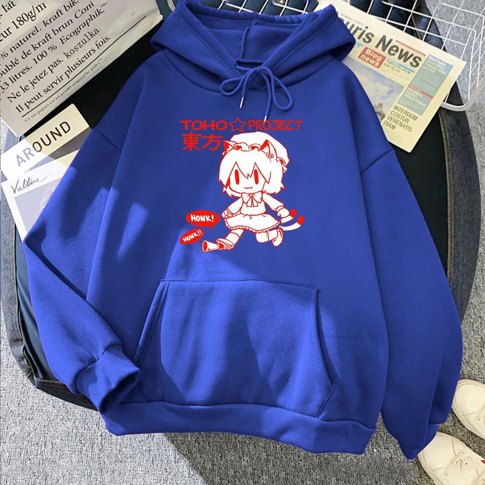 Japanischer Anime Touhou Project Shrine Maiden Süße Hoodies Kawaii Manga Sweatshirt Männer/Frauen Kleidung Fleece High Street Streetwear
