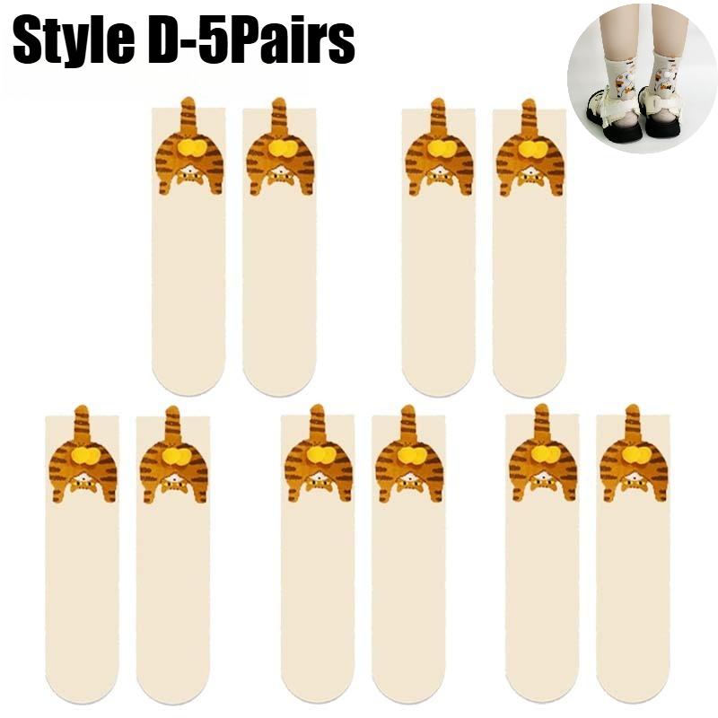 Cat Testicles Socks Women Playful Cartoon Abstract Crew Socks Cotton Comfortable Moisture Absorbing Mid Calf Funny Socks