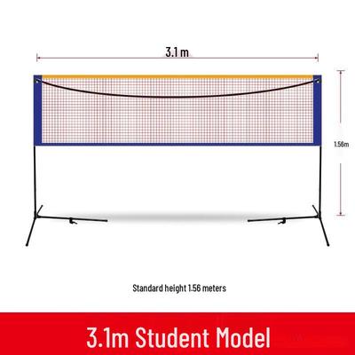 WEZHO Portable 3.1m Kids' Badminton Net Set