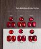 Eniiesh Dark Rose Red Agate Cat Eye Gel Nail Polish - 2025 Autumn/Winter Cherry Wine Red