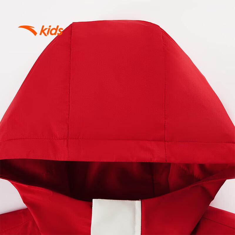 Anta Kids' Boys Softshell Fleece Jacket