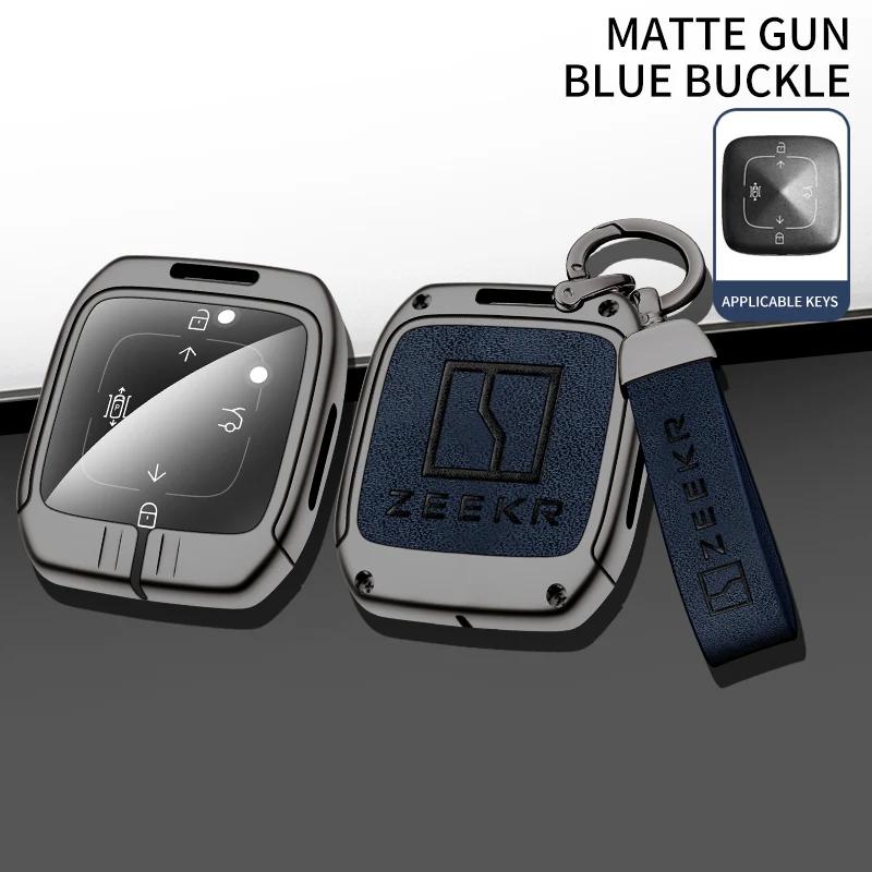 Zinc Alloy Leather Car Remote Key Cover for Extremely Krypton 001 007 009 ZEEKR X NFC Truck Key Keychain Accessories