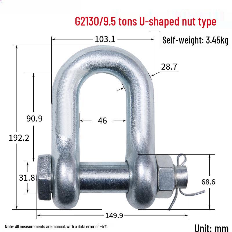 

Jun Dingying Heavy-Duty 9.5-Ton U-Nut Bow Shackle