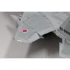 FineMolds 1/72 JASDF F-15J Fighter Aircraft Hot Scramble 1984 Initial Type Plastic Model FP50 18.2 cm x 27 cm x 7.8 cm