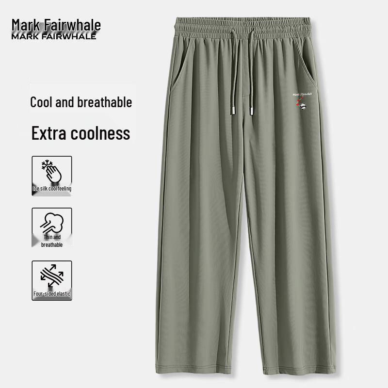 MARK FAIRWHALE Men's Ice Silk Breathable Casual Sport Pants