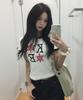 KKEEE Ke Two-Star Patch Ringer Short Sleeve T-Shirt