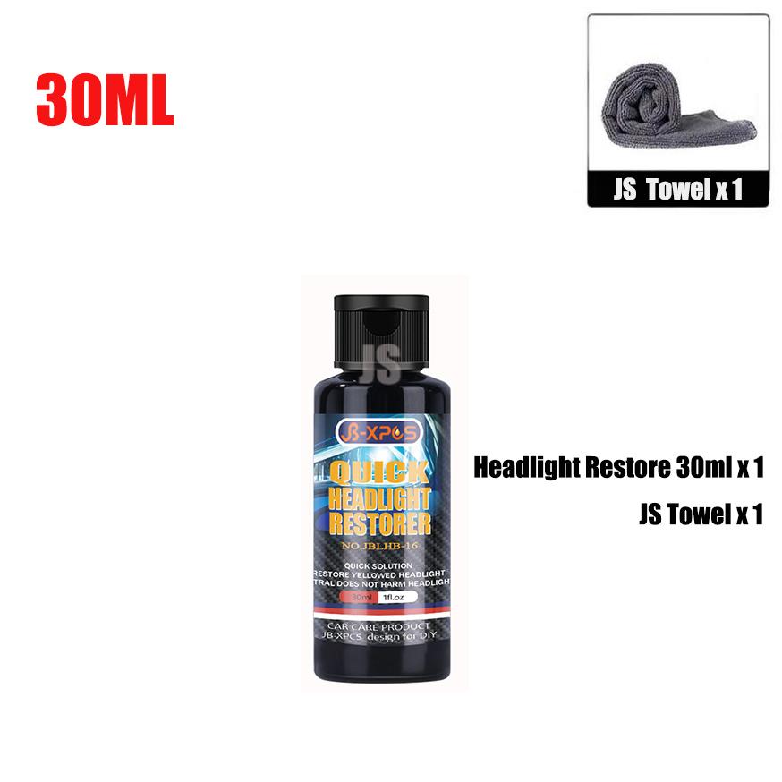 

30/100ml Headlight Restoration Polishing Headlamp Remove Oxidation Headlight Polish Liquid 30ml
