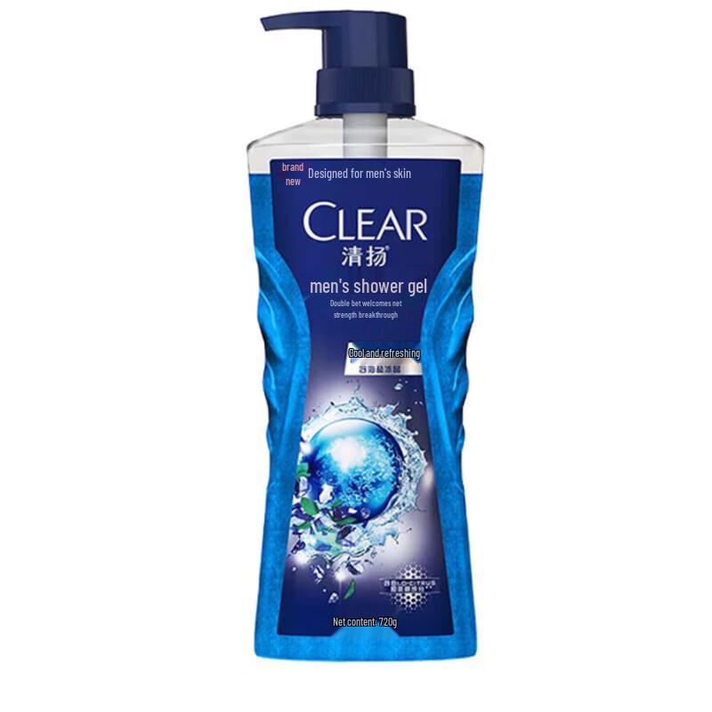 CLEAR Men s Ice Cool Oil Control Shower Gel Bundle