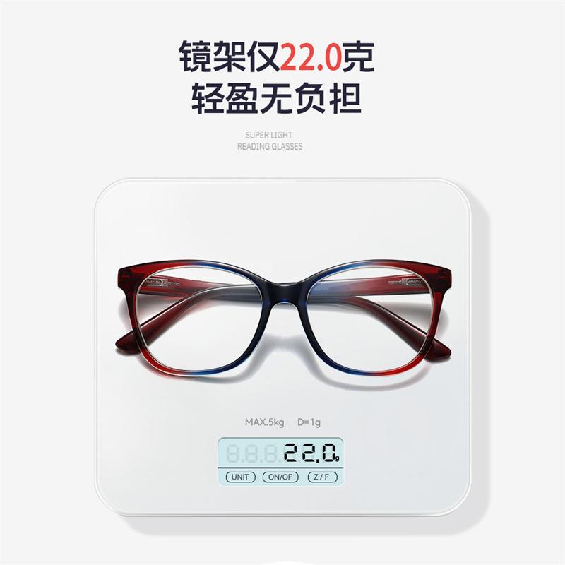 Presbyopia Glasses Women'S Anti-Blue Light Large Frame Reading Mirror Elegant Versatile Flat Mirror