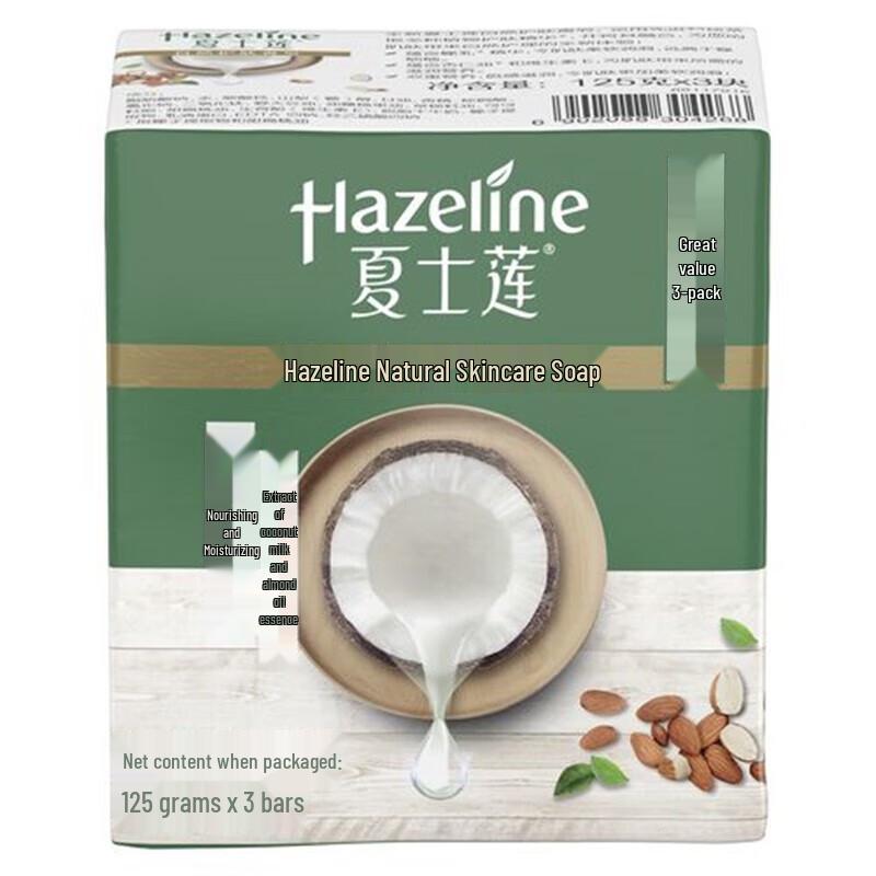 

Hazeline Natural Nourishing Soap 3-Pack