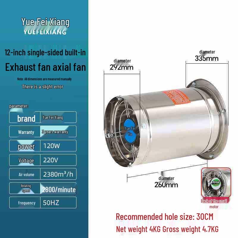 Stainless Steel Axial Flow Exhaust Fan for Restaurant and Stall Ventilation