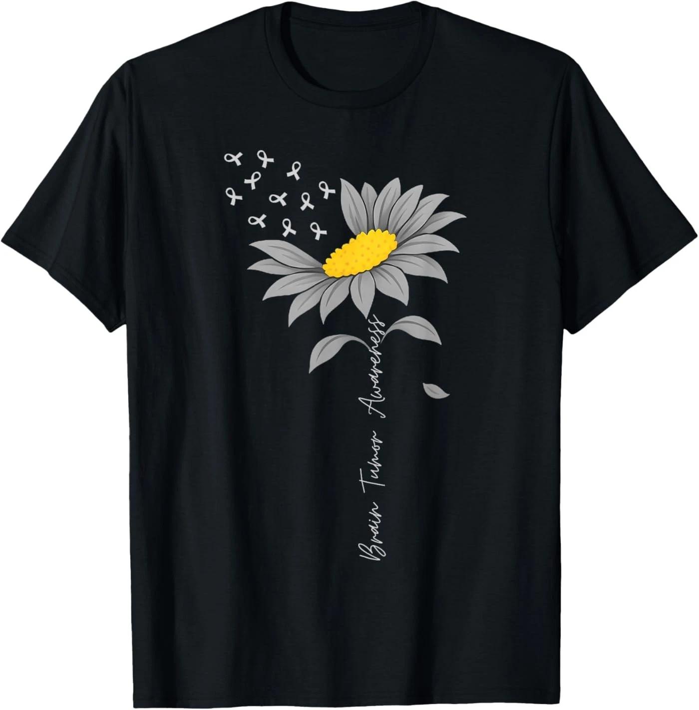 Brain Tumor Awareness Sunflower Gray Ribbon Brain Cancer T-Shirt XL