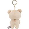 San-X Rilakkuma New Basic Hanging Plush Toy Rilakkuma 20cm