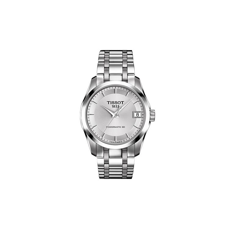 

TISSOT Kutu Collection Automatic Mechanical Movement 100m Water Resistance Women s Watch 32mm Silver Dial T035.207.11.031.00 Silver Dial