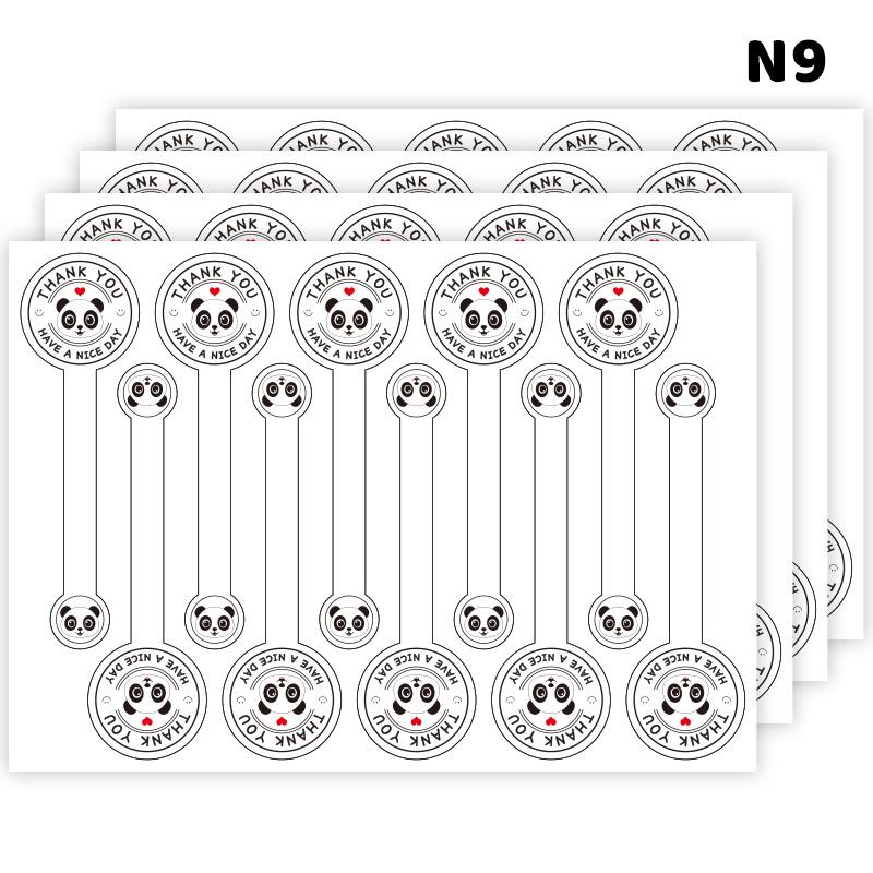 100Pcs Stickers Long Strips Handmade Sticker,Self-Adhesive Packaging Sealing Labels For Biscuit Cake Baking Decoration,Box Seal