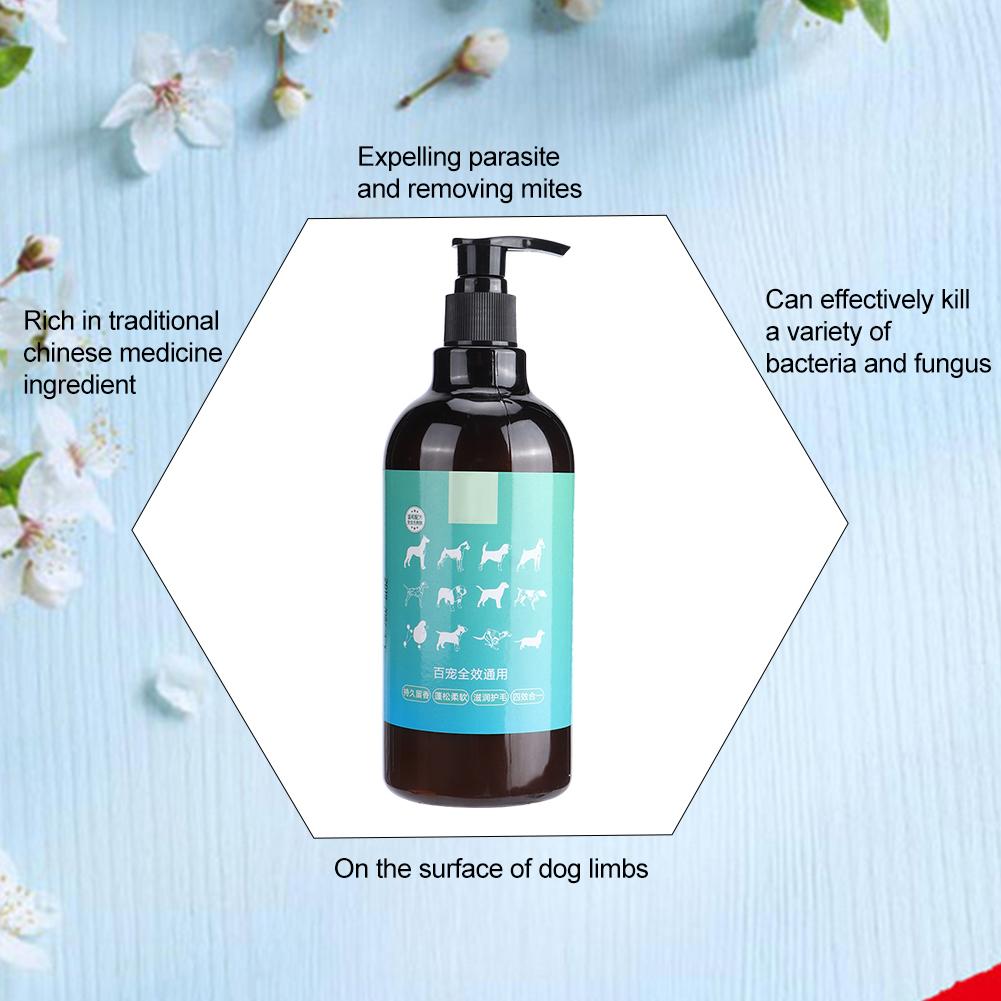 500ML Full Effect Pet Sterilization Deodorization Liquid Bathing Shower Gel Supplies for DogsFull Effect