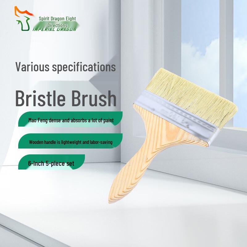 Multi-purpose Wood Handle Hog Bristle Brush Set