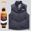Men's Stand Collar Padded Vest