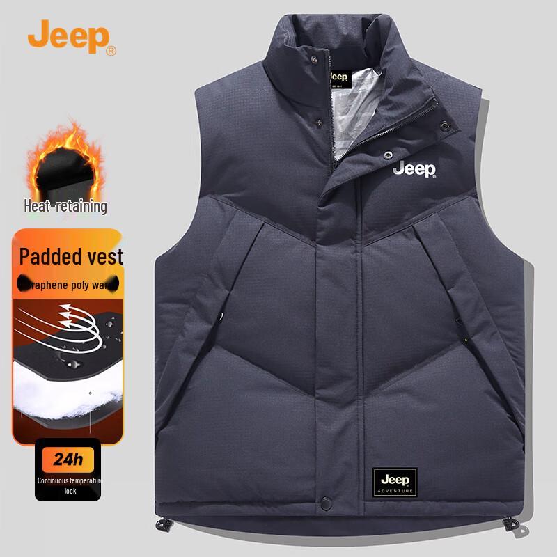 Jeep Men's Stand Collar Padded Vest