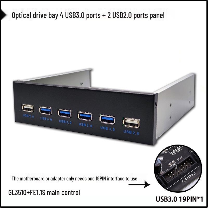 5.25" USB 3.0 Optical Drive Front Panel with 4-Port USB 3.0 HUB + 2-Port USB 2.0 HUB (19PIN)