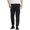 Adidas Originals Knitted Sweatpants Men's Black Moderate Cuffed Pants HM8025