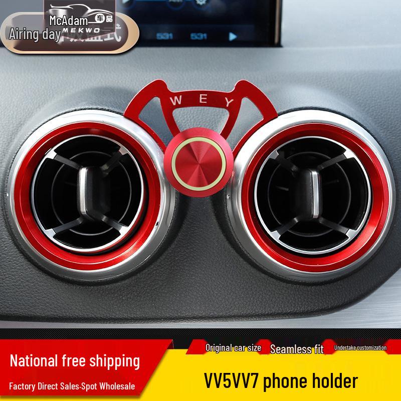 Kia K3 (2015-2018) A/C Knob Aluminum Decorative Cover