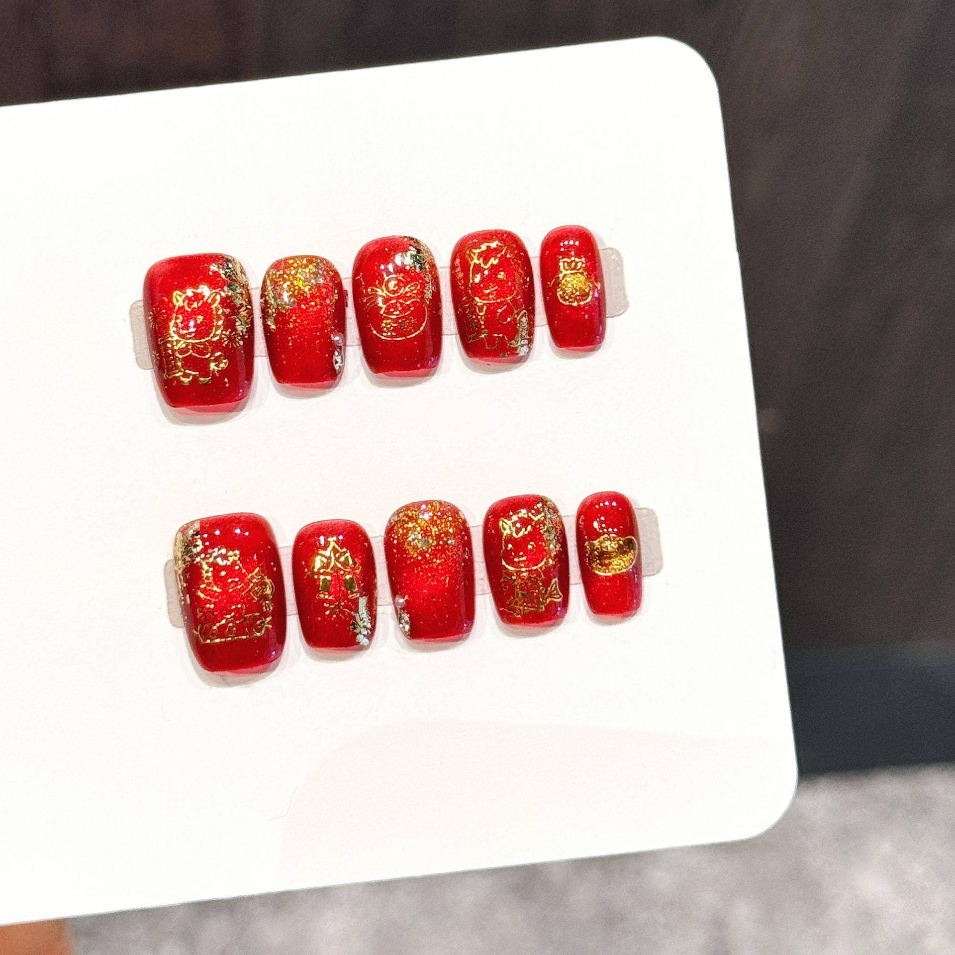 Original [Red Gold Light] New Year Red Gold Foil Wearable Press on Nails French Style Brightening Handmade Finger Nail Stickers Extra small xs
