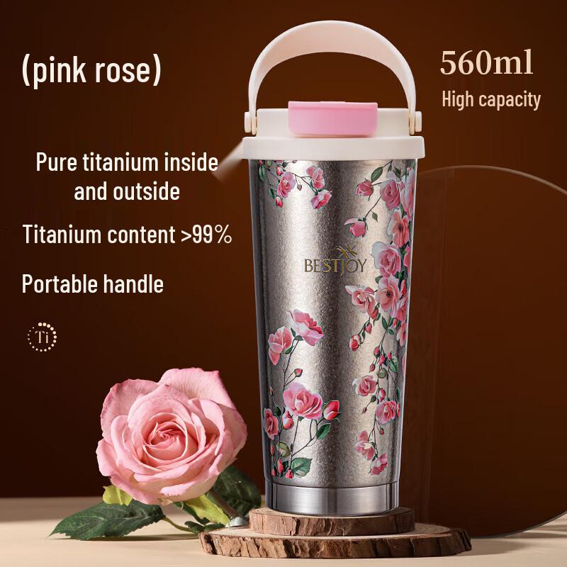 FUGUANG Shixi Xinyuan 560ml Stainless Steel Coffee Cup