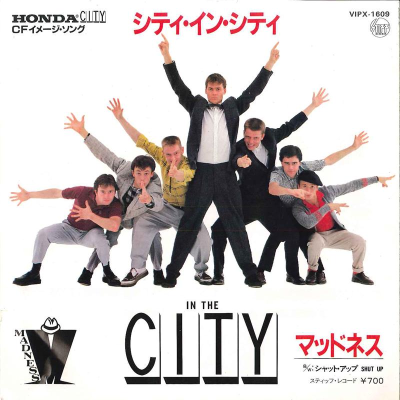 

7inch Record MADNESS - In The City / Shut Up VIPX1609 STIFF 1982 Japan Rock