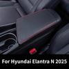 Made of microfiber suede Wrap For Hyundai Elantra N 2025 Center Console Armrest Box Cover Trim Car Accessories Protective Pad