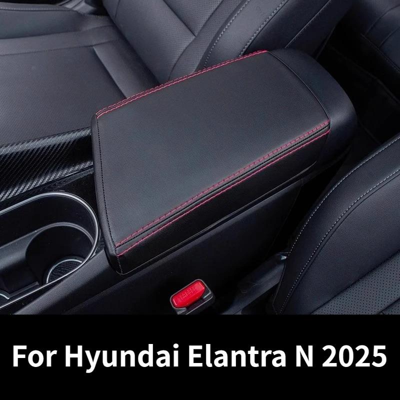 Made of microfiber suede Wrap For Hyundai Elantra N 2025 Center Console Armrest Box Cover Trim Car Accessories Protective Pad