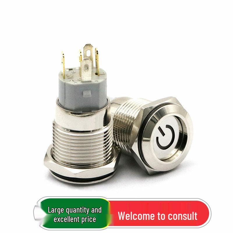 

16mm Round Metal Self-locking Waterproof Switch with Blue LED, 12V
